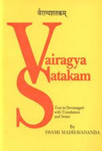 Vairagya Shatakam [Paperback] Madhavananda, Swami