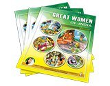 Great Women of India ? 1 [Paperback] Dr S Ramani