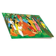 Sisukkalute Vivekanandan (Malayalam) [Paperback] Swami Mridhananda