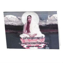 Sri Sarada Devi Sahasranama Stotram (Malayalam) [Paperback] Miscellaneous