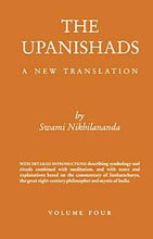 The Upanishads Vol ? 4 Swami Nikhilananda