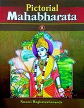 Pictorial Mahabharata (Vol.5 of 5)|| Swami Raghaveshananda||Advaita Ashrama [Hardcover] Swami Raghaveshananda