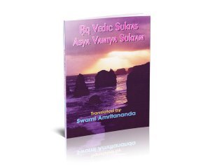 Rg Vedic Suktas Asa Vamiya Suktam, A Contemplative Study [Paperback] A compilation