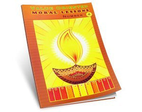 Value Oriented Moral Lessons ? 4 [Paperback] Swami Raghaveshananda