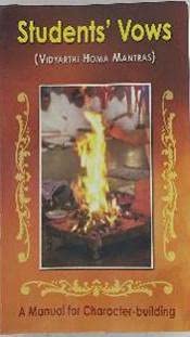 Student?s Vow (Vidyarthi Homa) [Paperback] Swami Nirvedananda