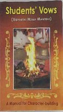 Student?s Vow (Vidyarthi Homa) [Paperback] Swami Nirvedananda