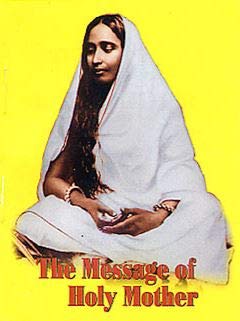 The message of holy mother [Paperback] Compilation