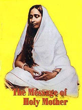 The message of holy mother [Paperback] Compilation