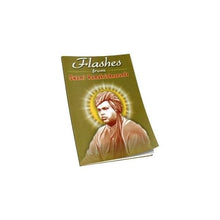 Flashes from Swami Ramakrishnananda [Paperback] Swami Ramakrishnananda