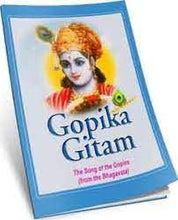 GOPIKA GEETAM [Paperback] Hymns and Prayers
