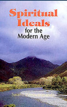 Spiritual Ideals for the Modern Age [Paperback] Swami Vireshwarananda
