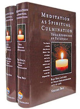 Meditation as Spiritual Culmination (2 Vols)|| Swami Sarvagatananda||Advaita Ashrama [Hardcover] Swami Sarvagatananda