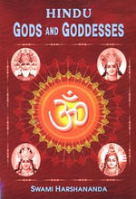 Hindu Gods and Goddesses|| Swami Harshananda||Advaita Ashrama [Hardcover] Swami Harshananda