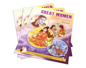 Great Women of India ? 3 [Paperback] Dr. S. Ramani