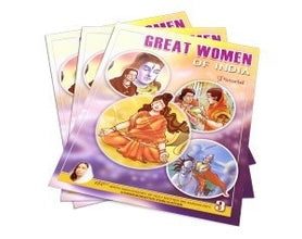 Great Women of India ? 3 [Paperback] Dr. S. Ramani