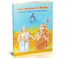 From Delusion to Reality [Paperback] Swami Gurudasananda