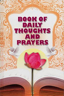Book of Daily Thoughts and Prayers [Paperback] Swami Paramananda