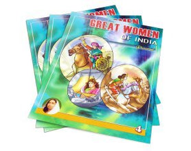 Great Women of India ? 4 [Paperback] Dr. S Ramani
