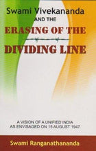 Swami Vivekananda and the Erasing of the Dividing Line [Paperback] Swami Rang