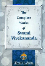Complete Works of Vivekananda [HB] Vol 5 [Paperback] Swami Vivekananda