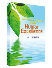 Personality Development through Human Excellence [Paperback] Swami Srikantananda