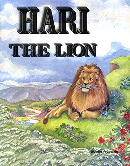 Hari The Lion [Paperback] Sister Gargi