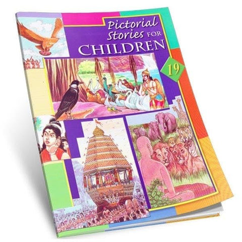 Pictorial Stories For Children Volume - 19 [Perfect Paperback] T.Viswanathan