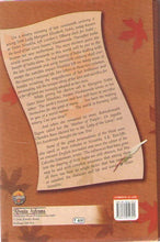 LETTERS OF SISTER NIVEDITA (VOL - 1 & 2) SET OF TWO BOOKS [Hardcover]