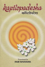 Kapilopadesha [Paperback] Tapasyananda, Swami