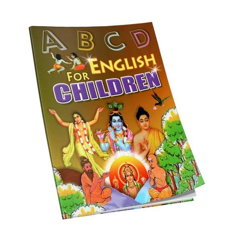 English for Children [Paperback] Sri Ramakrishna Math, Chennai