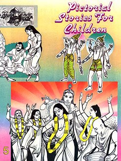 Pictorial Stories For Children, Volume 5 [Paperback]