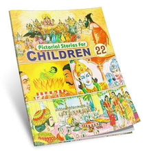 Pictorial Stories For Children Volume - 22 [Perfect Paperback] K.Santhanaraman