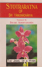 Stotraratna or Hymn Offerings of Sri Yamunacharya [Paperback] Swami Adidevananda