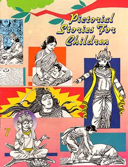 Pictorial Stories For Children, Volume 7 [Paperback]
