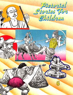 Pictorial Stories For Children, Volume 6 [Paperback]