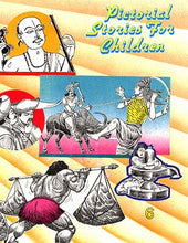 Pictorial Stories For Children, Volume 6 [Paperback]