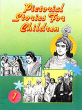 Pictorial Stories For Children (1) [Paperback]