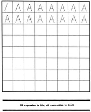 English for Children [Paperback] Sri Ramakrishna Math, Chennai