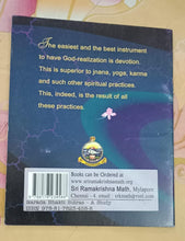 Narada Bhakti Sutras: A Study [Paperback] SWAMI HARSHANANDA