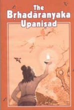 The Brhadaranyaka Upanisad [Paperback] Swami Jagadiswarananda
