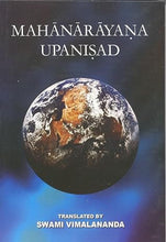 Mahanarayana Upanisad [Paperback] Swami Vimalananda