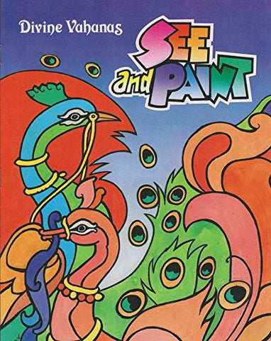 Divine Vahanas See & Paint [Paperback] Swami Raghaveshananda