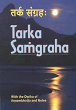 Tarka Sangraha [Paperback] Virupakshananda, Swami