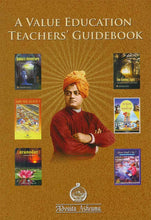 A Value Education Teachers? Guidebook [Paperback] Anonymous
