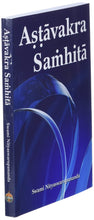Ashtavakra Samhita [Paperback] Nityaswarupananda, Swami