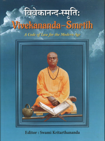 Vivekananda Smrtih (A Code of Law for the Modern Age) [Hardcover] Advaita Ashrama, Kolkata