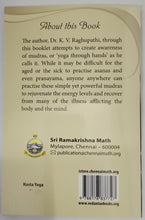 Hasta Yoga Theory & Practice by Dr. K.V. Raghupathi, [Paperback] Dr. K.V. Raghupathi,