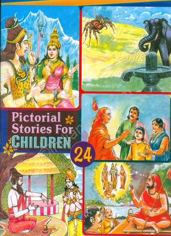 Pictorial Stories for Children Vol 24 [Unknown Binding]