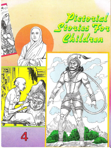 Pictorial Stories for Children - Set (1-15 volumes) [Paperback] Vijayam Ramakrishna Sri