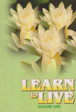 Learn to Live - Vol. 1 [Paperback] Swami Jagadatmananda